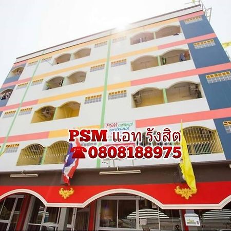 Psm At Rangsit Apartment Ban Bang Khan  Bagian luar foto